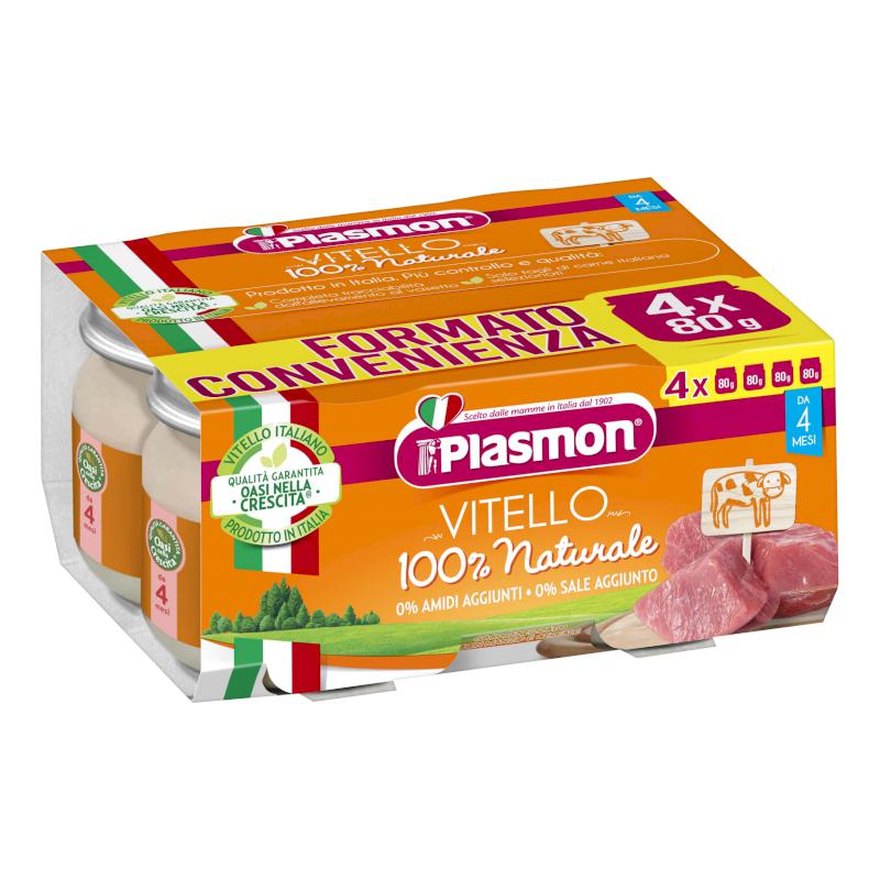 Omo Plasmon Ternera 80grx4