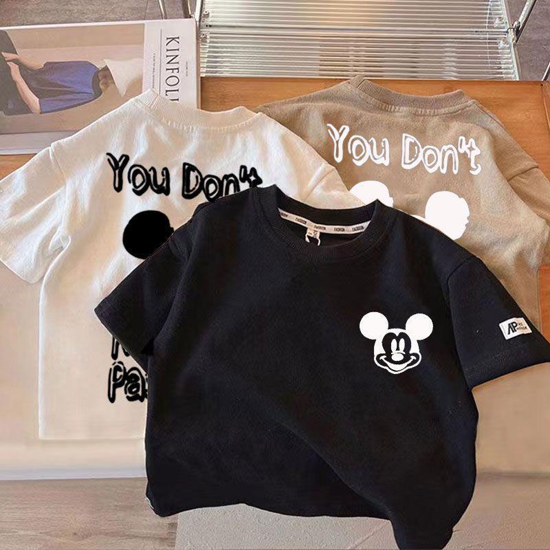T-shirt Oversize "You Don't" con Stampa Ispirata