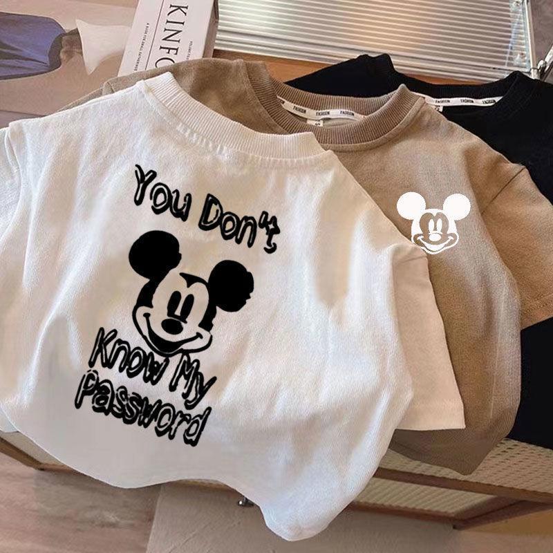 T-shirt Oversize "You Don't" con Stampa Ispirata