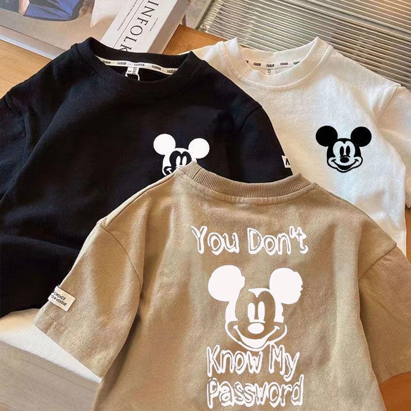 T-shirt Oversize "You Don't" con Stampa Ispirata