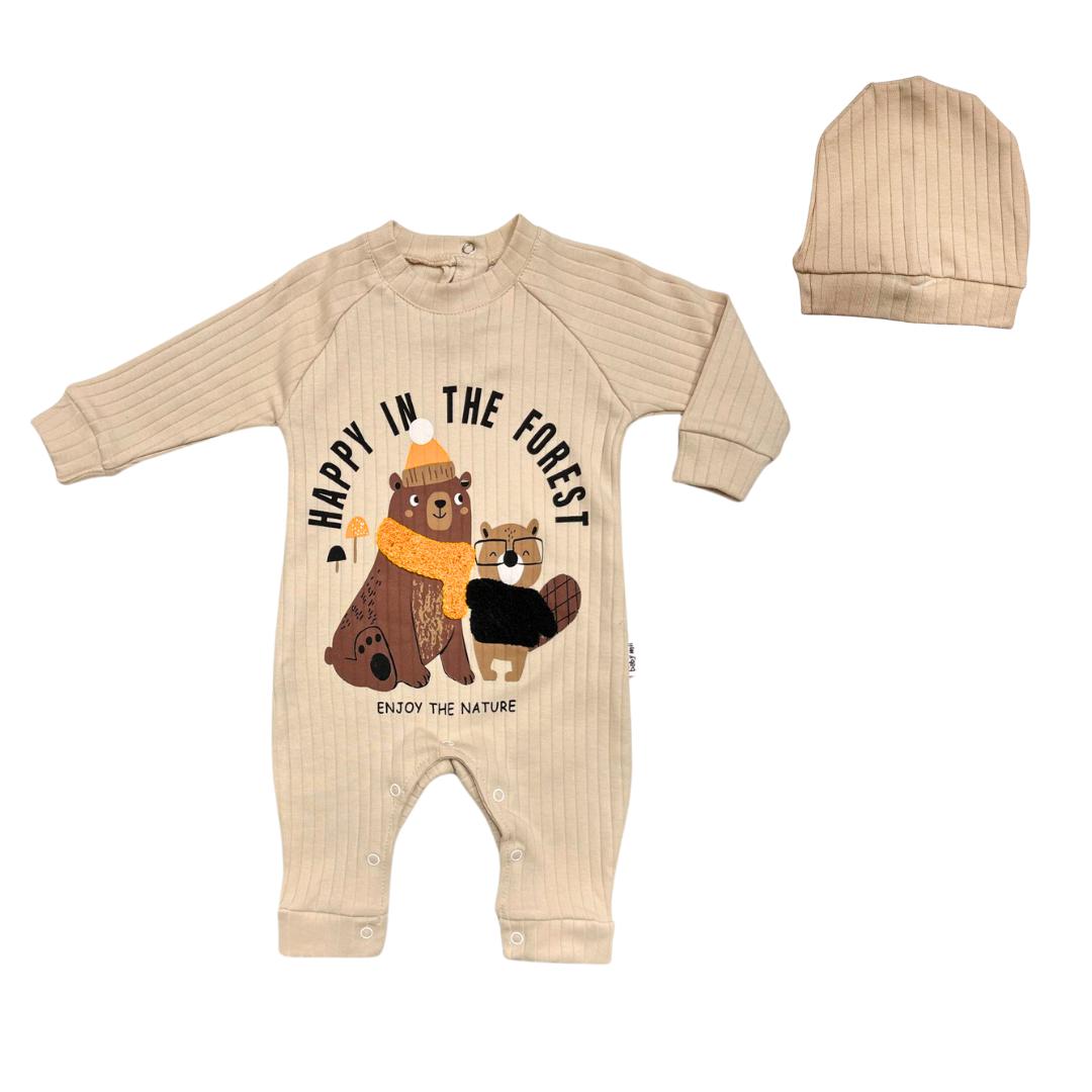 Tutina Neonato/ Bimbo Caldo Cotone Beige + Cappellino