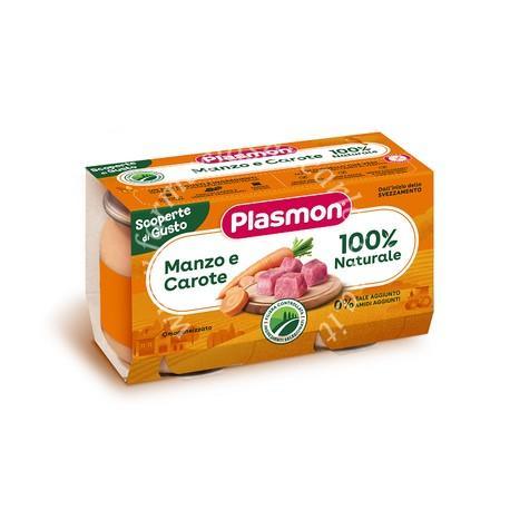 omo plasmon manzo e carote 2x120gr - Baby Shop Store