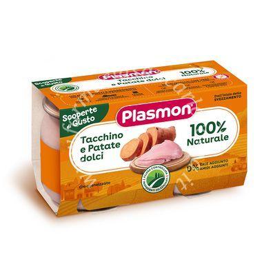 omo plasmon tacchino e patate dolci 2x120gr - Baby Shop Store