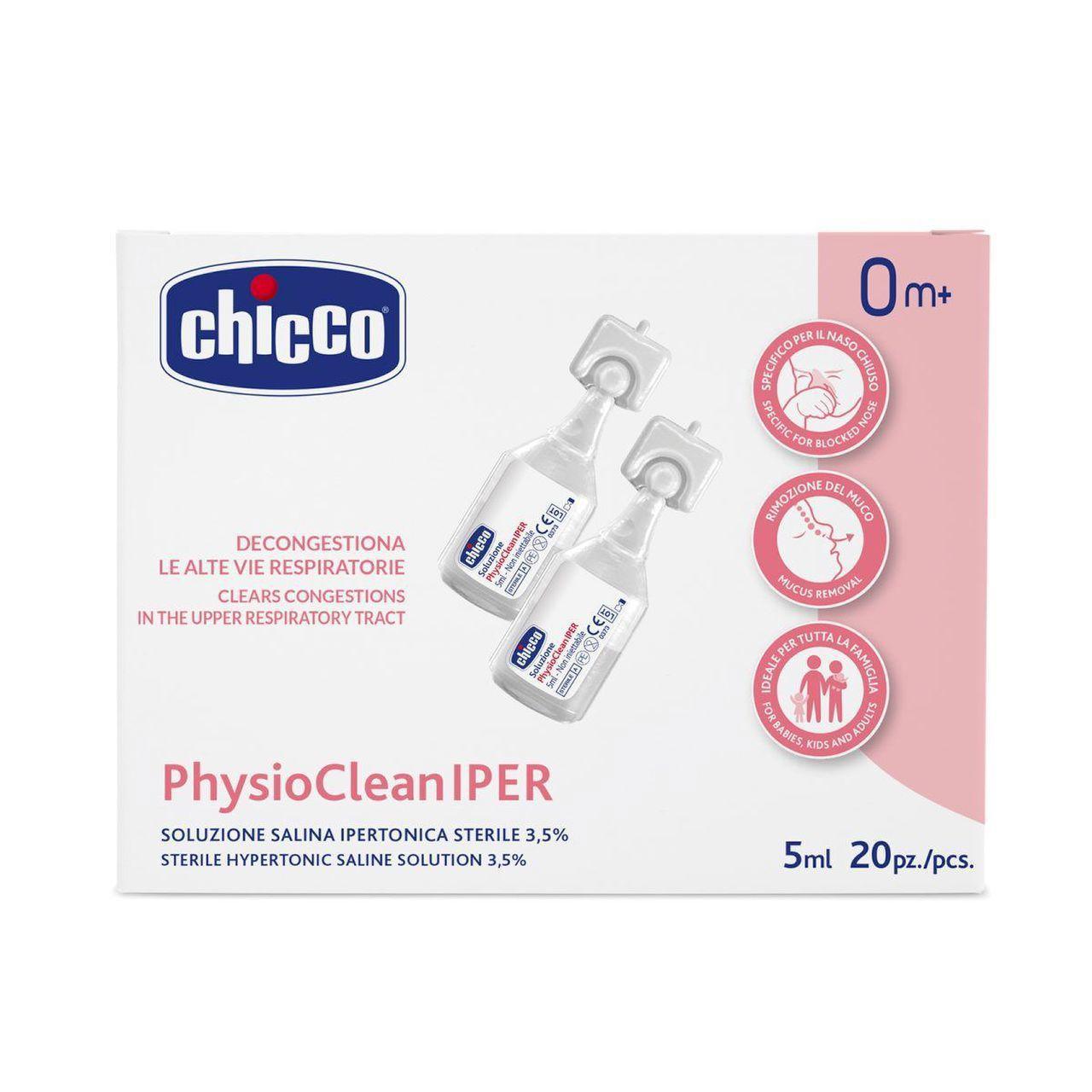 PhysioCleanIPER - Baby Shop Store