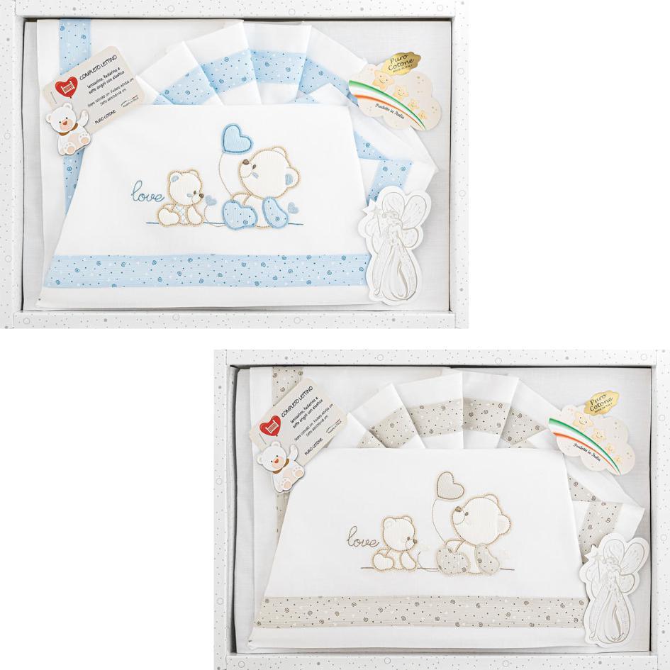 lenzuolo LaFatina lettino 120x180 in flanella - Baby Shop Store