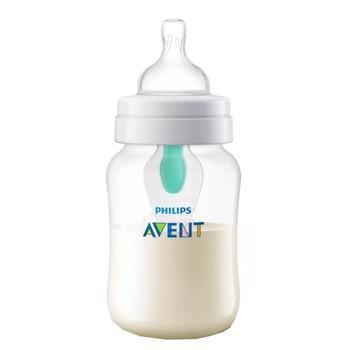 Biberon Avent anti-colica 260ml 1m+ - Baby Shop Store