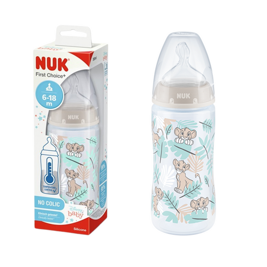 Biberon Nuk Re Leone 300ml in Silicone da 6 mesi a 18 mesi.