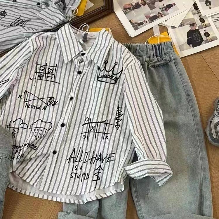 Set Outfit Bambino   Gilet in Denim, Camicia a Righe e Jeans Casual