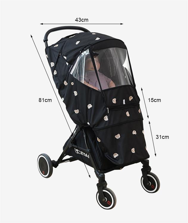 Copertura Antivento, Parasole e Antipioggia per Passeggino – Stampa Orsetto