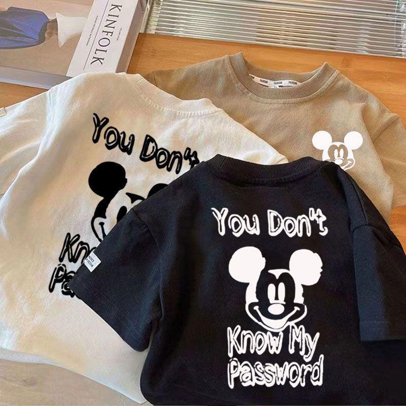 T-shirt Oversize "You Don't" con Stampa Ispirata