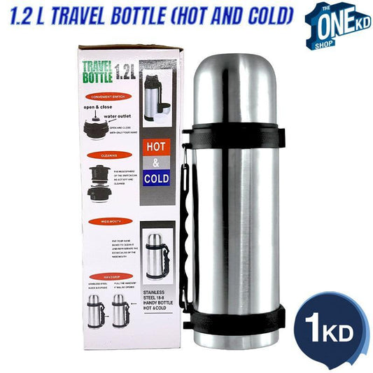 travel bottle 1,.2l - Baby Shop Store