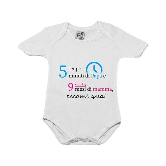 Body maniche corte personalizzato