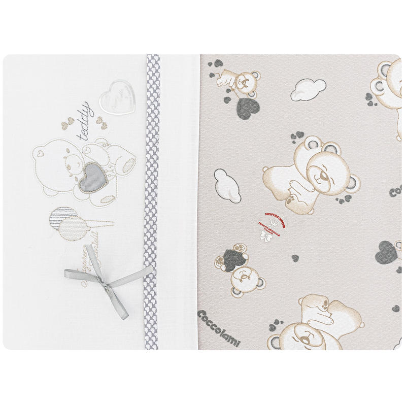 Set Coordinato Lettino Nazareno Gabrielli Estivo Beige