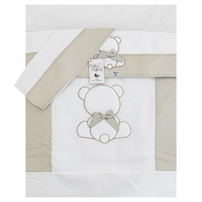 Coordinato Baby Culla Palla Pallina Beige orsetto
