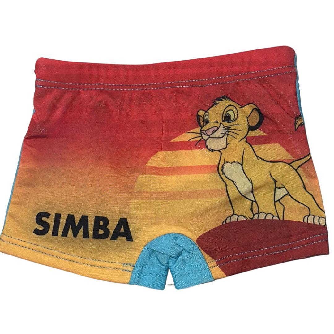 Costume Simba Rosso - Baby Shop Store