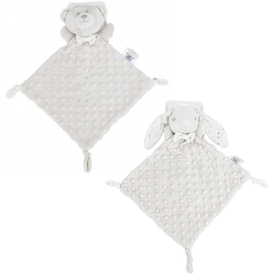 Dou dou Nazareno Gabrielli beige - Baby Shop Store