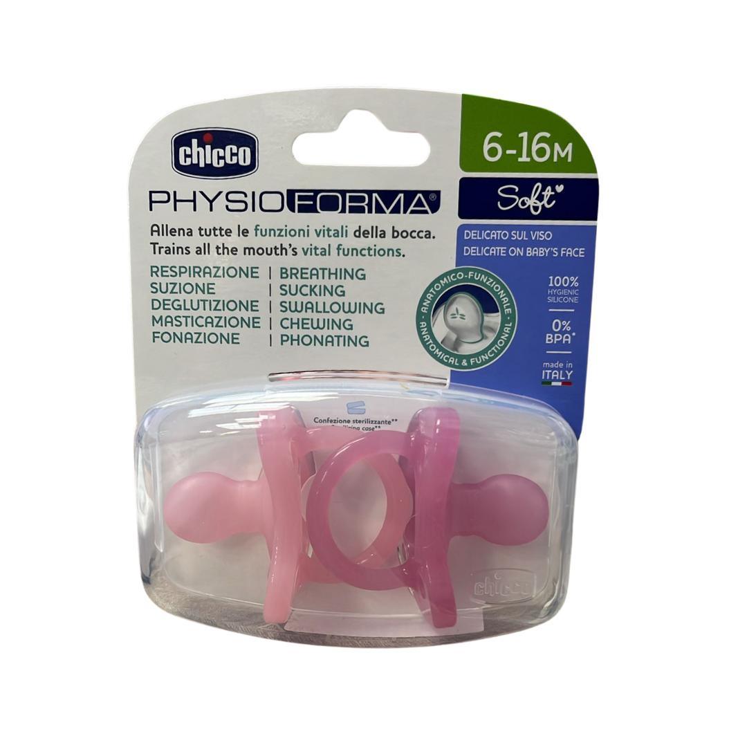 Gommotto physioform chicco 6-16mesi - Baby Shop Store