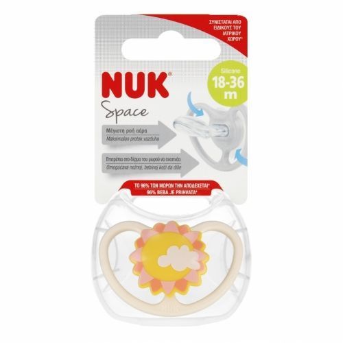 Ciuccio Nuk silicone sole