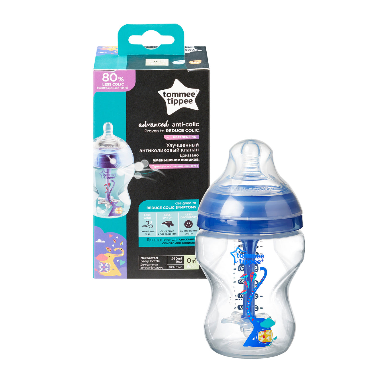 Biberon Tommee Tippee Advanced Anti-Colic Decorato 260 ml – 0m+ (Blu)