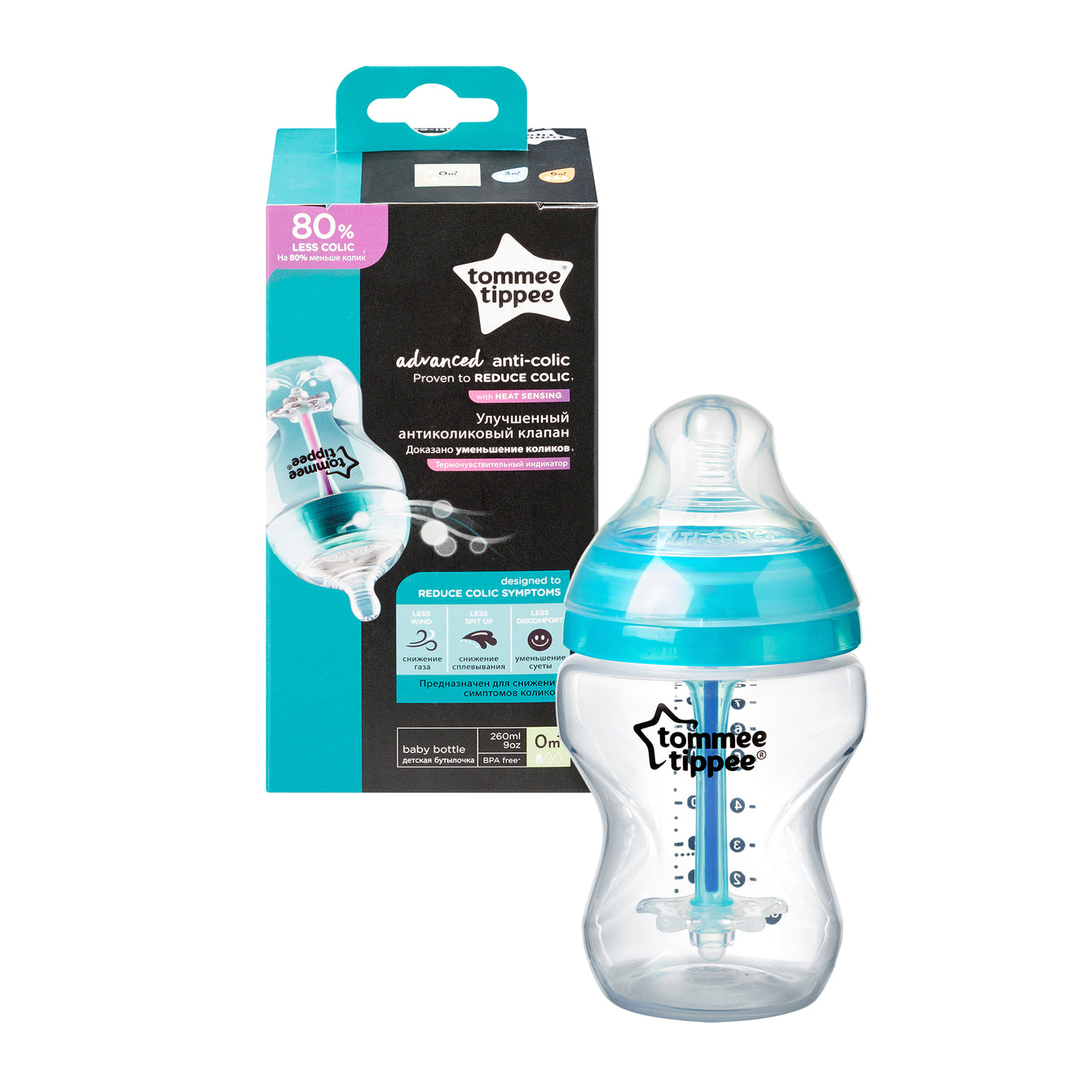 Biberon Tommee Tippee Advanced Anti-Colic 260 ml – 0m+