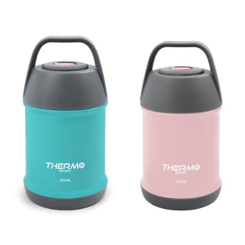 Thermos alimentaire en acier 450ml