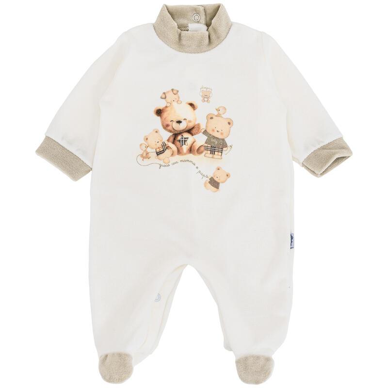 Tutina Neutra Bimbo/ Bimba Ciliegina art314